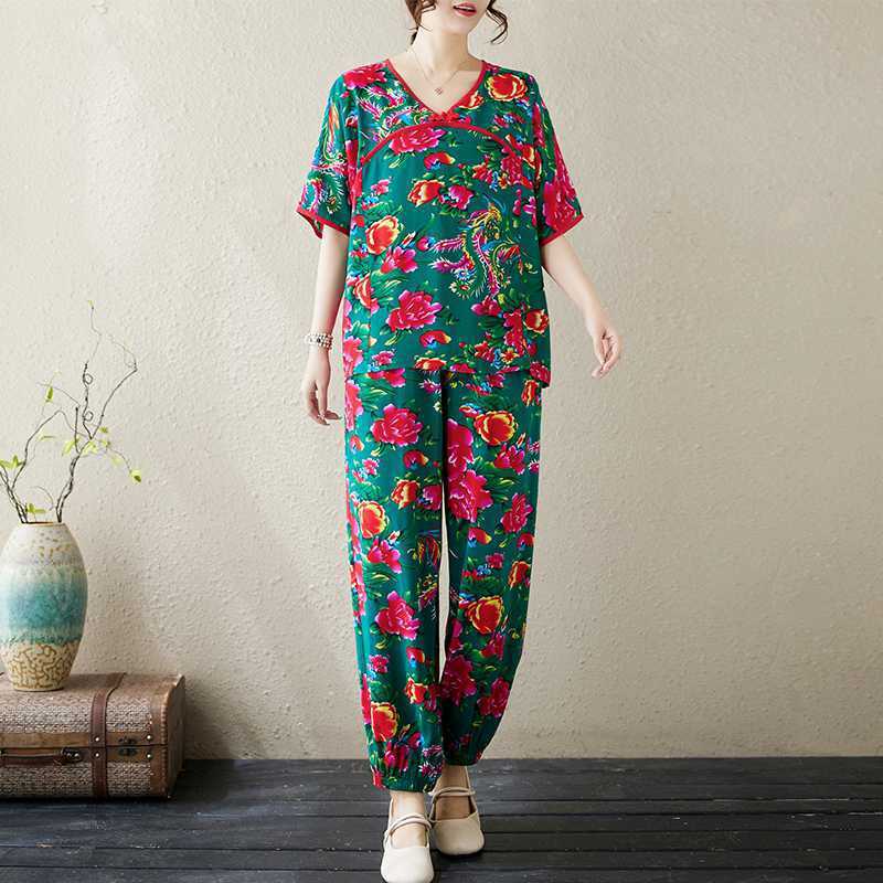 V-neck Frog Pants Two-piece Set