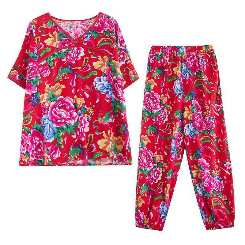 V-neck Frog Pants Two-piece Set