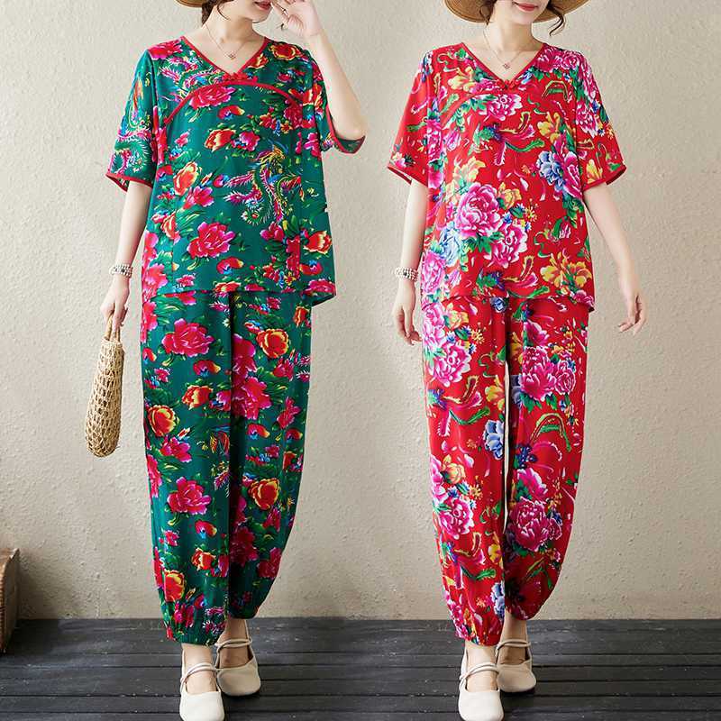 V-neck Frog Pants Two-piece Set