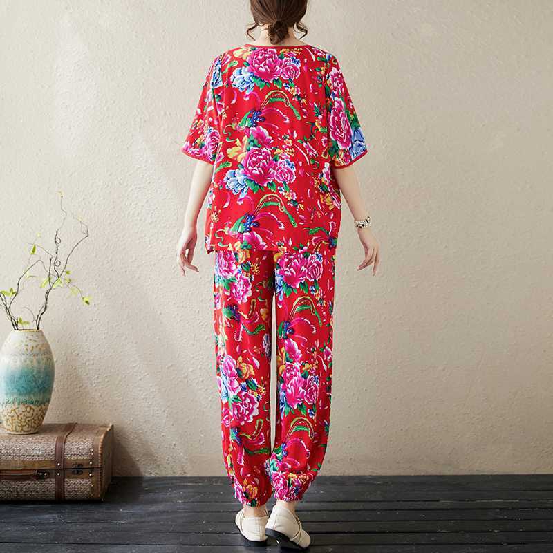 V-neck Frog Pants Two-piece Set