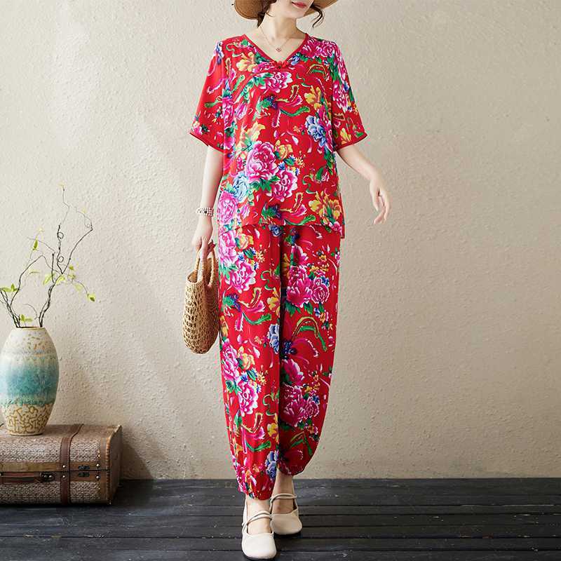 V-neck Frog Pants Two-piece Set